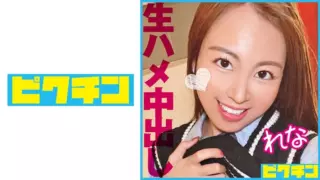 [727PCHN-096] Creampied Twice By A Mature Gal Who Is Erotic In Cowgirl Position!