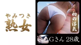 [740YMTK-023] Mr. G 28 Years Old 01 (Mai Onodera)