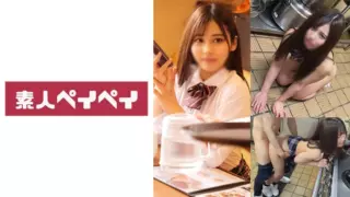 Cover: [748SPAY-302] Free Eating And Drinking Girl A