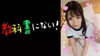 [750KKNN-010] Compliant ● Teaching Convenient Beautiful Girl Meat Urinal After School P Activity Club -Nono-