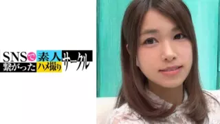 [778BMJ-003] Top Actor Dark History Reflection Session – Learn The Ultimate Sex Techniques From Forbidden Mistakes Saki Miizumi Sana Mizuhara