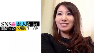 [779SNSDE-012] Mihina (20)