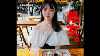 [FC2PPV-3986212] [Rural/Virgin] She’s At A Dating Level, But She’s A Virgin.