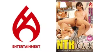Cover: [016DHT-0882] “Don’t look at me!!” NTR beautiful wife crazy for raw sex who orgasmed…