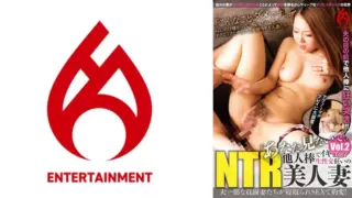Cover: [016DHT-0883] “Don’t look at me!!” NTR beautiful wife crazy for raw sex who orgasmed…