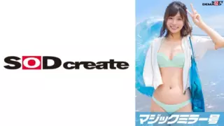 Cover: [107MMGH-293] Magic Mirror “Will you help me masturbate my virgin boy…” A kind-hearted…