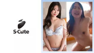 Cover: [229SCUTE-1416] Mitsuki (20) S-Cute Sex that makes you realize that you like dicks