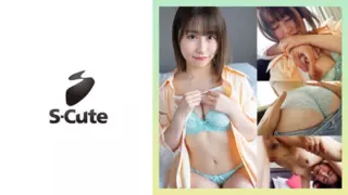 [229SCUTE-1420] Tsumugi (26) S-Cute Sex that feels so good in the back