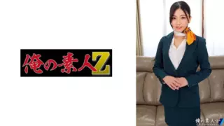 Cover: [230ORECO-514] Azusa-san