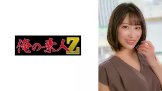 Cover: [230OREH-029] Miki (32 years old)