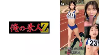Cover: [230OREMO-055] Women’s 1500m race participation K