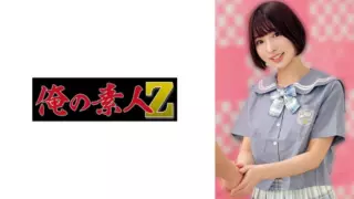 Cover: [230OREMO-062] Yuipi