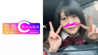 [383NMCH-051] Facial appearance [Personal filming] Gonzo video with short haired big breasted girl released_ All the sex at the love hotel from the date is recorded.