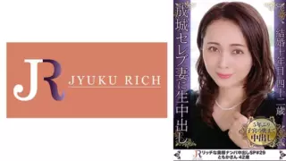 [523DHT-0817] A Story About The Cuckolding Of The Best Wife Whose Moaning Voice And Feeling Are Both Erotic And Cute! Fair-Skinned, Soft-Skinned Celebrity Beautiful Mature Woman Tomoka, 42 Years Old