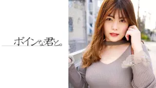[564BMYB-122] Shibuya Reverse Nan Big Breasts Gal