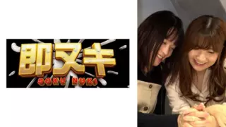 [741P016-G04] Transsexual Rina’s Lesbian Pick-Up!