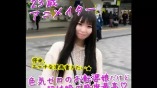[FC2PPV-4038105] [Good Sensitivity/Innocent] Personality Is Too Bright And Has Zero Sex Appeal! It Felt Like I Was Playing A Prank On An Innocent Girl Who Didn’t Know Anything Yet Lol ▶︎ Creampie + Deep Throating And Ejaculation In Mouth (1 Hour 12 Minutes)