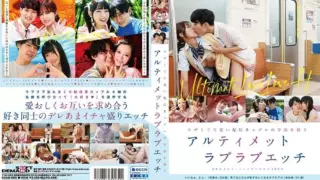 [SDAM-085] Annoying and cute livestreaming couple’s ultimate lovely love-making that saves the universe