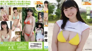 [TSBS-81071] Pure Smile