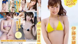 Cover: [TSDS-42156] Saori Ito