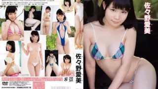 [TSDS-42174] Ami Sasano – Pure Smile