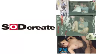 [107TENC-006] An office lady who is in a secret relationship with a senior at work is compelled to sleep with gas and punished NTR target…ol boyfriend…senior at work
