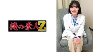 Cover: [230ORECO-518] Mr.