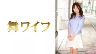 Cover: [292MY-744] Rie Yuki 1