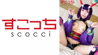 [362SCOH-133] Impregnating a Carefully Selected Cosplaying Beauty] Momo Kato