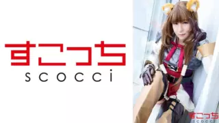 [362SCOH-134] Impregnating a Carefully Selected Cosplaying Beauty] Sakura Tsuji