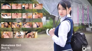 [393OTIM-289] I will buy a homeless girl Kaede