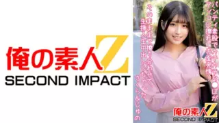 Cover: [765ORECS-081] Panties Are Intercrural And The Ticking Dick Rubs Against The Dick