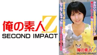 [765ORECS-086] A Cute Big-Breasted ch*ldcare Worker Wears Only A Naked Apron And Brushes With Your Virginity! ? I Got Horny With My Virgin Boy By Breastfeeding Her Bouncy Breasts…Yuri Sensei & Waka Sensei