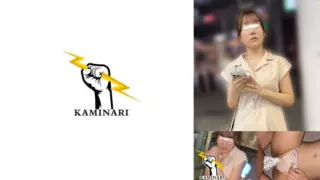 [785KMNR-006] Lightning 006