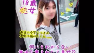[FC2PPV-4055282] 1500pt Until 12/9 [Virgin/18 Years Old] Talking About Your Life Is Taboo. He Helped Her Lose Her Virginity As Per Her Request. *Total 1 Hour 13 Minutes