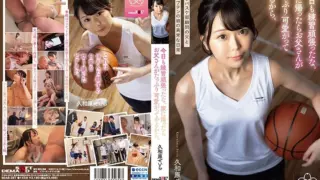 Cover: [SDAB-287] You Practiced Hard Today Too.