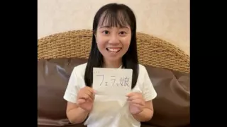 [FC2PPV-4163691] [Extra Edition] Part 2 Of A Country Girl With An Erotic Gap Between Her Face And Breasts Who Goes To Her Hometown. The Best Titty Fuck With Lewd Breasts From A Tipsy State, Irama, A Raw Cock Penetrated And Cum → Massive Facial Cumshot. [cen]