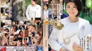 [JUQ-512] After the graduation ceremony… A gift from my mother-in-law to the adult you. Miki Akai.