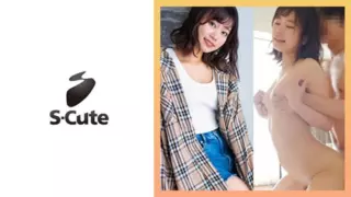 Cover: [229SCUTE-1425] Minami (23) S-Cute Sex with a modest girl who is actually naughty