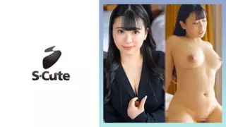 Cover: [229SCUTE-1426] Anna (21) S-Cute Sex has to be bright