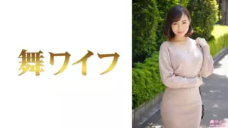 [292MY-758] Maya Miura 1