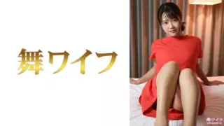 Cover: [292MY-761] Miyuki Mei 2