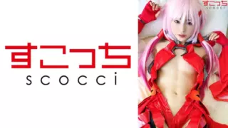 [362SCOH-136] Impregnating a Carefully Selected Cosplaying Beauty] Hikaru Minazuki