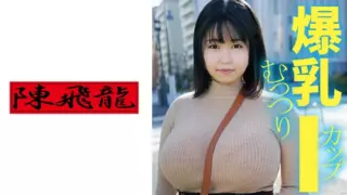 [521MGFX-128] I Cup Sullen Girl