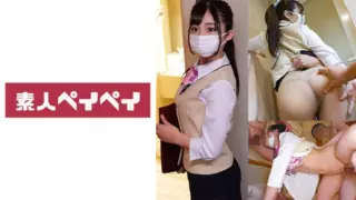 [748SPAY-345] Hotel Staff A