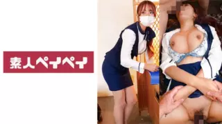 Cover: [748SPAY-348] Hotel Staff W