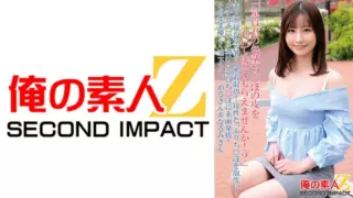 Cover: [765ORECS-090] “Would You Please Peel Off The Skin Of Your Virgin Penis And Wash It!?”…
