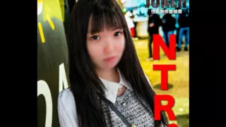 [FC2-PPV-4245522] [NTR/Lewd] Netorare Hope, idiot couple. Thick semen creampie + deep throat ejaculation in mouth.
