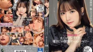 [IPZZ-208] The Egregious Blowjob by a Super Cute Beautiful Girl and the Tremendous Facial Semen Shower, Sasaki Saki