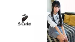 Cover: [229SCUTE-1434] Nana (21) S-Cute Shy young lady’s neat and slutty sex